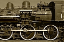 Locomotive.jpg