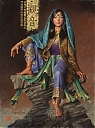 Kuan_Yin.jpg